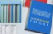 Portalistino con dorso personalizzabile